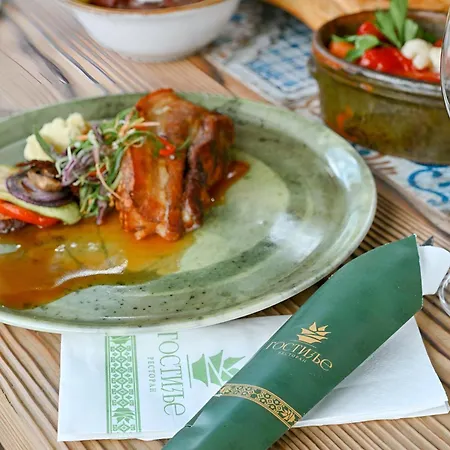 Kuca Odmora Carolija Appartamento *