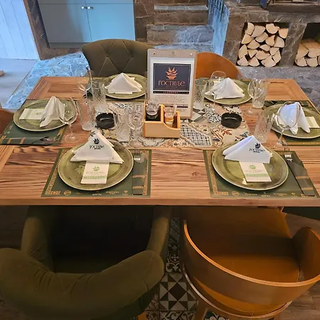 Kuca Odmora Carolija Apartment *